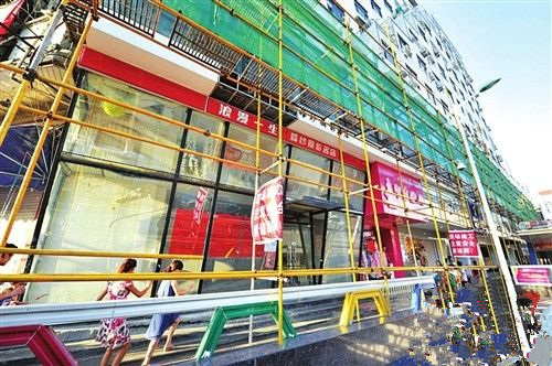 门店装修搭建脚手架